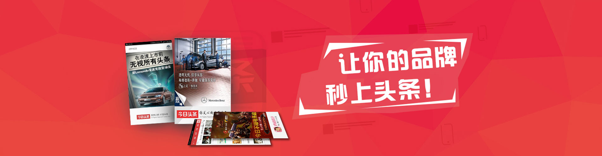 六甲如何做sem